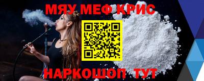не бодяженный Ливны