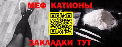 ECSTASY Ликино-Дулёво