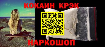 не бодяженный Ливны