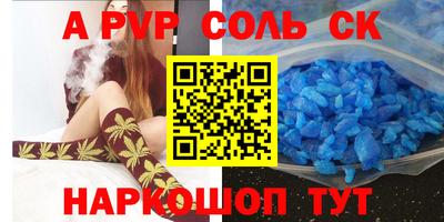 не бодяженный Ливны