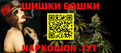 не бодяженный Ливны