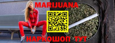 герыч Лесосибирск