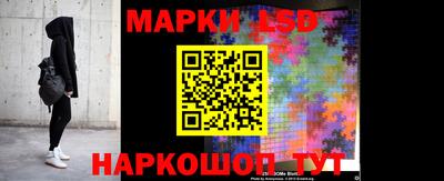 ECSTASY Ликино-Дулёво