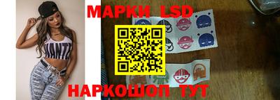 герыч Лесосибирск