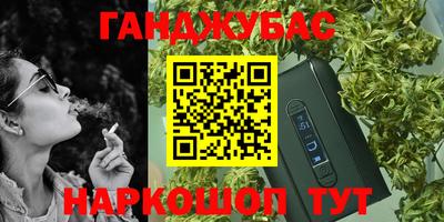 герыч Лесосибирск