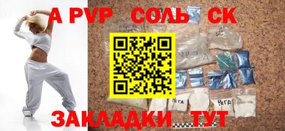 не бодяженный Ливны