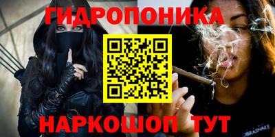 не бодяженный Ливны