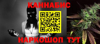 ECSTASY Ликино-Дулёво