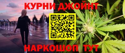 герыч Лесосибирск