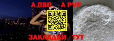 каннабис Малгобек