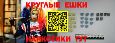 герыч Лесосибирск