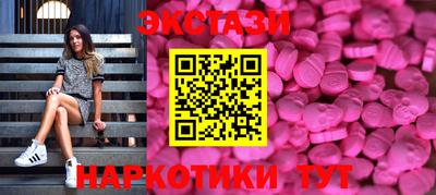 apvp Малоярославец