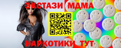 герыч Лесосибирск