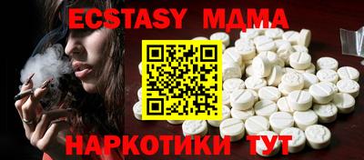 не бодяженный Ливны
