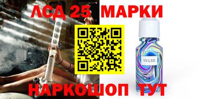 не бодяженный Ливны