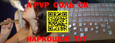 не бодяженный Ливны