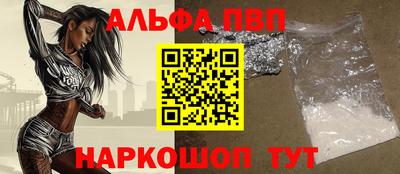 не бодяженный Ливны