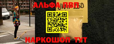 не бодяженный Ливны
