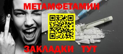 не бодяженный Ливны