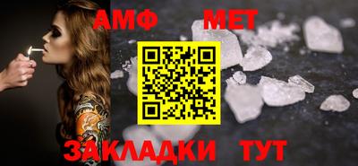 ECSTASY Ликино-Дулёво
