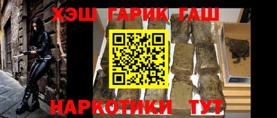 метадон Мариинск