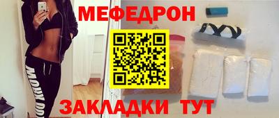 не бодяженный Ливны