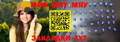каннабис Малгобек
