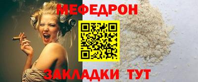 не бодяженный Ливны