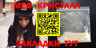 ECSTASY Ликино-Дулёво